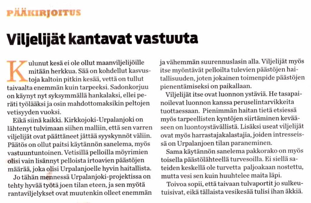 maiseman ylläpitämiseen pyritään