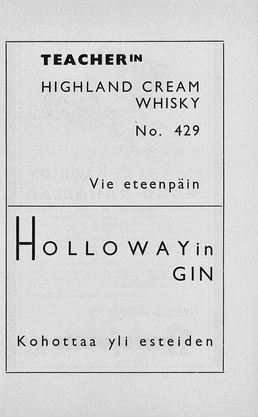 TEACHERiN HIGHLAND CREAM WHISKY No.