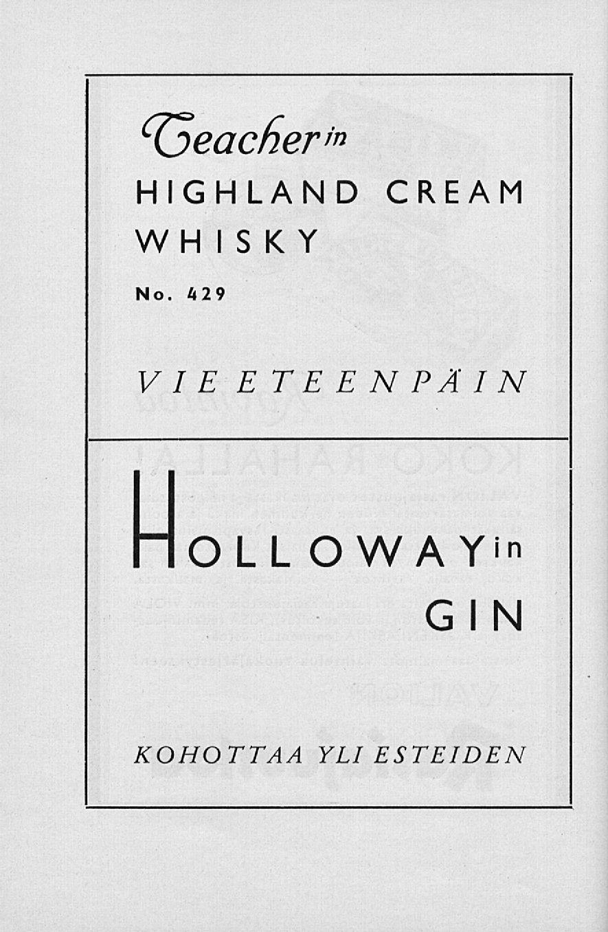 HIGHLAND CREAM WHISKY No.
