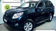 LAND CRUISER 3,0 D-4D DPF TOYOTA RAV4 2,5