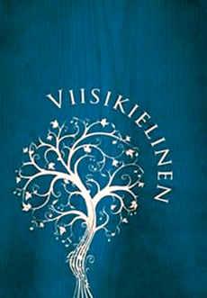 Tähtäimessä on soittava, laulava ja vaeltava Karkun kappeli, Soiva Karkku -teemalla Karkussa kokoonnutaan kerran kuussa laulamaan kristillisten kirkkojen, herätysliikkeiden ja vapaiden suuntien omia