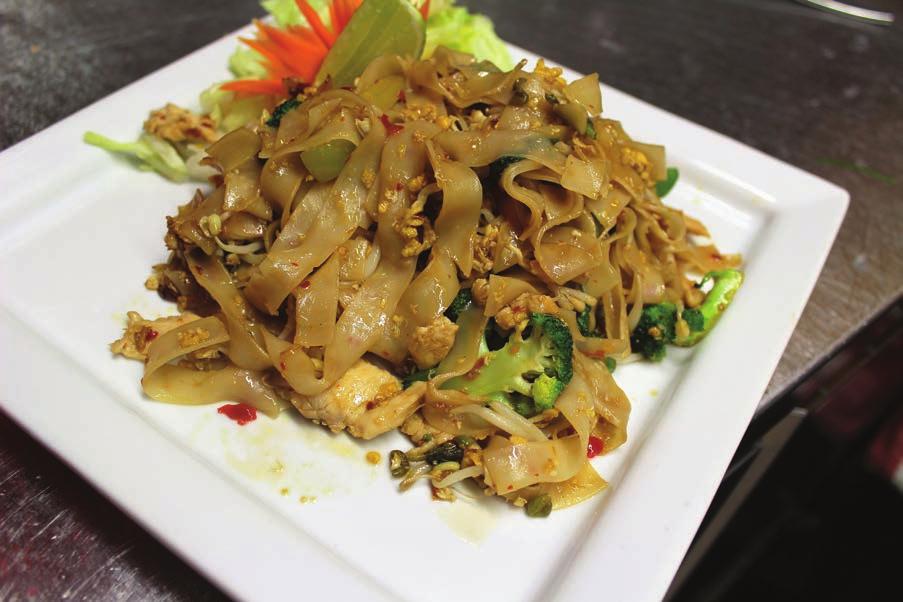 ผ ดเส น Wok Fried Noodles Wok-paistetut nuudelit Kaikki wok-paistetut ruoat voi tilata tofulla, kasvisvaihtoehdolla, kanalla, possulla, naudanlihalla tai jättitiikeriravuilla.