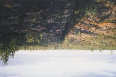 Hallussa olevasta alueesta on sarkaojitettu (kuva 2) turvetuotantoa varten 275 ha. Sarkaojitus on tehty vuonna 1981. KUVA 2: Patasuon sarkaojitettua aluetta.