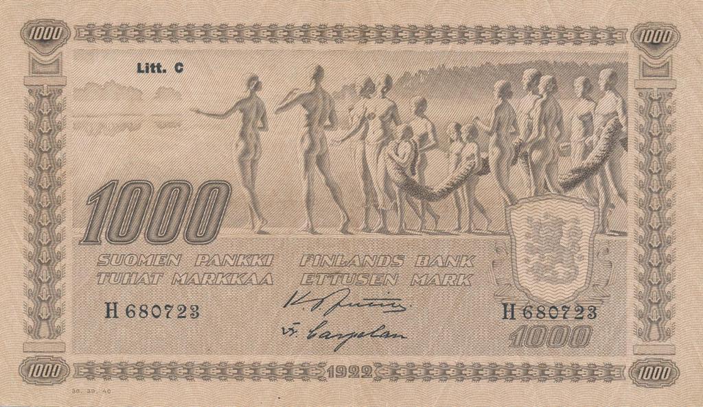 UUSI