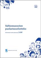 Valtioneuvoston puolustusselonteko ja infrastruktuuri Varuskuntaverkosto ylläpidetään rauhan ajan koulutustarpeen sekä sodan ajan tarpeiden edellyttämällä tasolla.