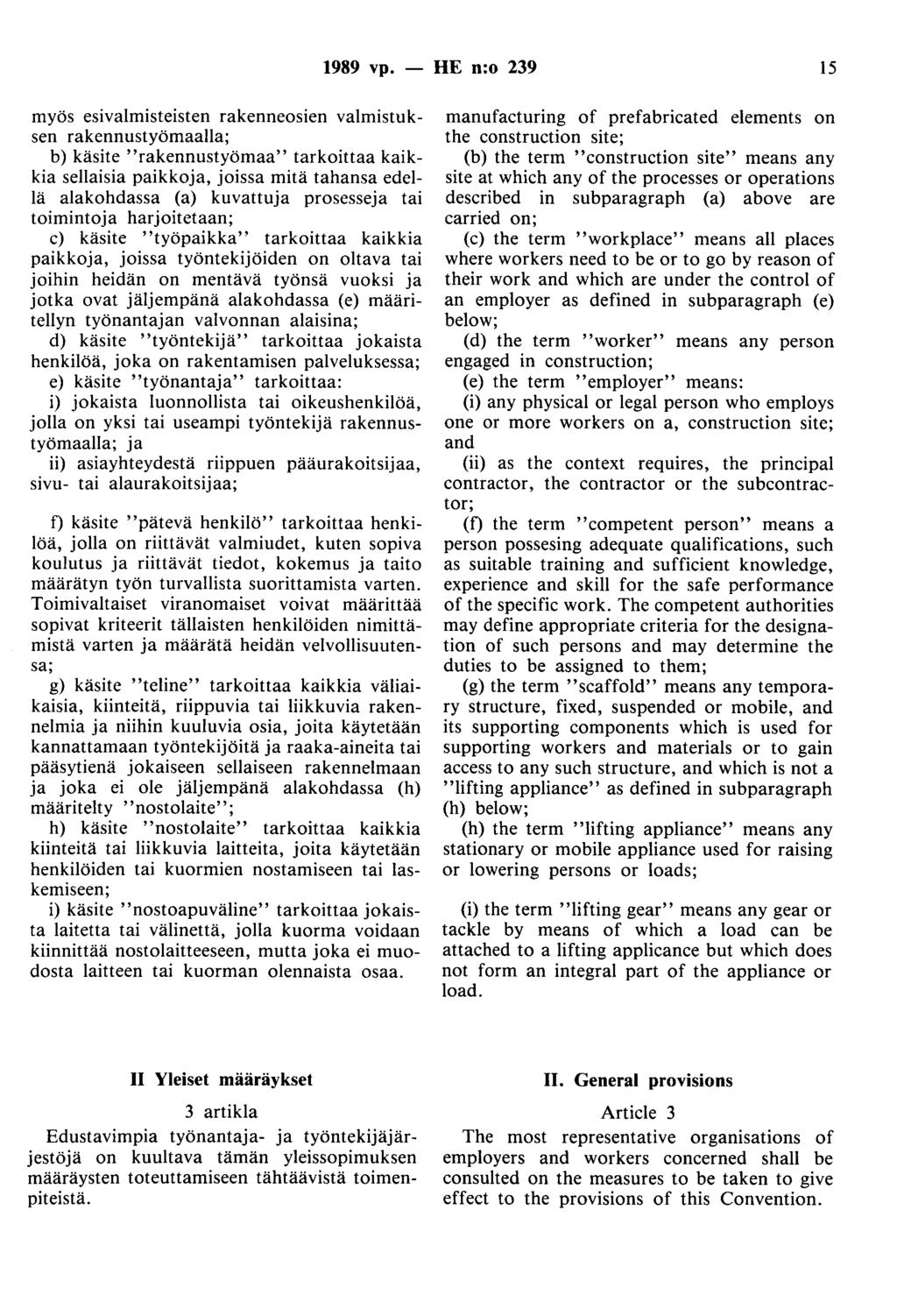 1989 vp.