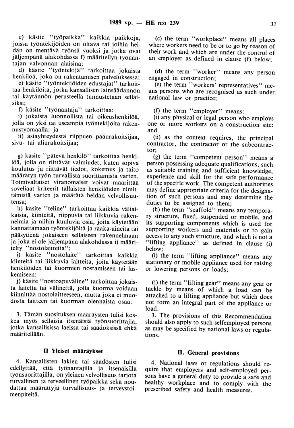1989 vp.