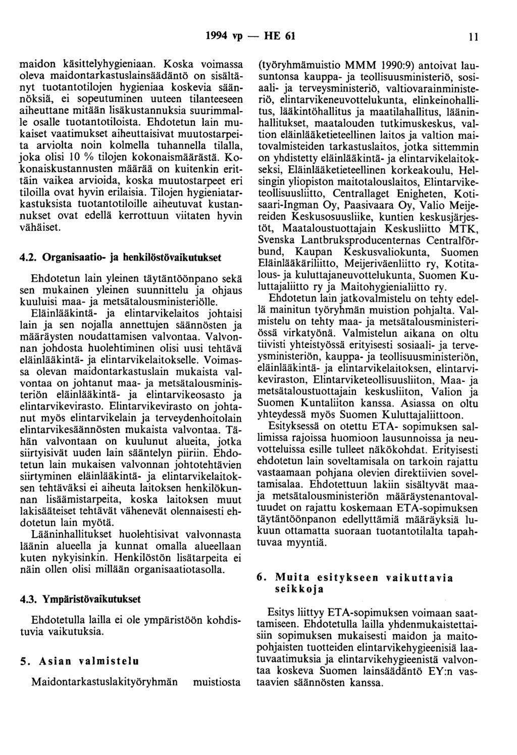 1994 vp - HE 61 II maidon käsittelyhygieniaan.