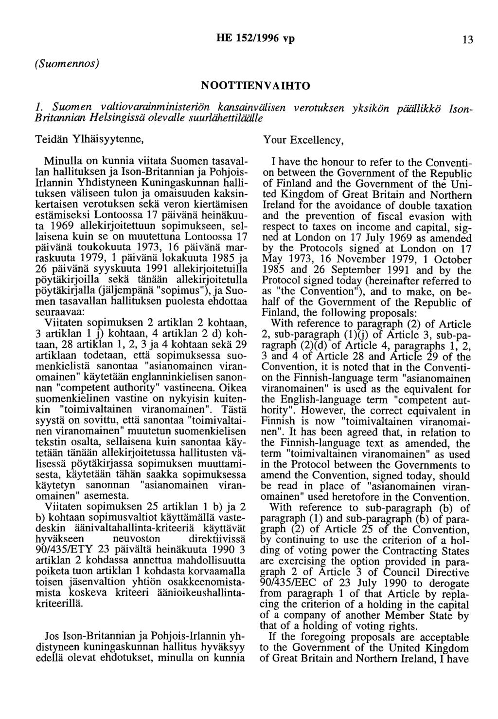 HE 152/1996 vp 13 (Suomennos) NOOTTIENV AIHTO 1.