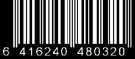 40 s Paino: 750 kg 228-STRATOS CERTIFIED 640 640 260 980 260