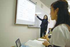 Puolitoista vuotta kestävä valmistava koulutusohjelma (alkaa lokakuussa) Kohderyhmä: Ne jotka sijoittuivat JLPT-kielitaitotestissä (Japanese Language Proficiency Test) tasoille N3 N5 Opiskelijat,