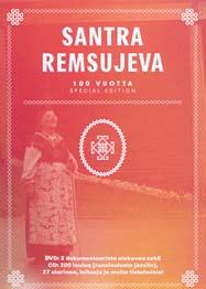 Maikki Spitsina Vuokkiniemi on vanha vienankarjalaini kylä. Enšimmäistä kertua šitä mainitah aikakirjoissa vuotena 1590.