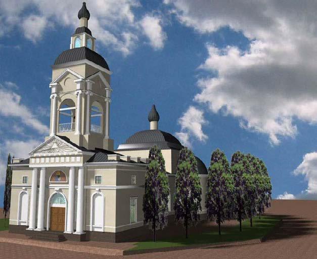 117 PREOBRAZHENSKIN KATEDRAALI 118 Preobrazhenskin katedraali Raatihuoneentorin laidalla, taustalla näkyy Viipurin Suomalainen Lyseo.