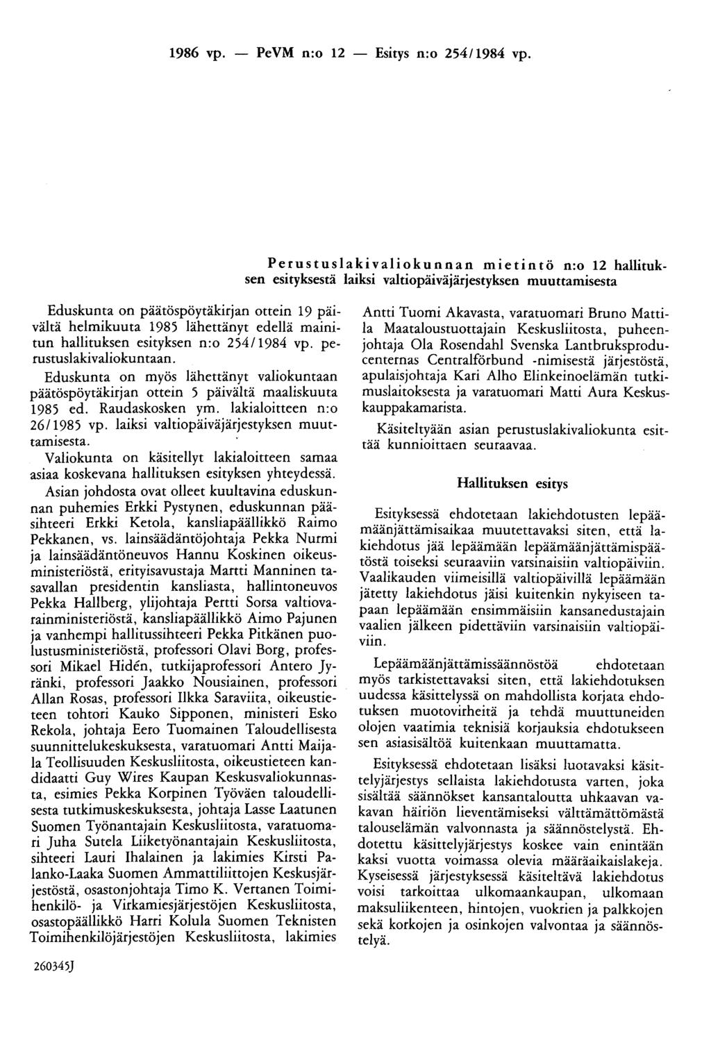 1986 vp. - PeVM n:o 12 - Esitys n:o 254/1984 vp.