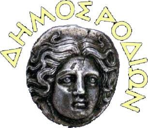 Tavoitteemme on nostaa Hellenic Grand Prix of Rhodes lajin huipulle, siksi olemme yrittäneet parhaamme