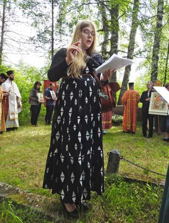 ILOMANTSI LASTEN IKONIMAALAUSPIIRI Yli 10-vuotiaitten piiri kokoontuu torstaisin seurakuntakeskus Eliassa klo 16 18. Ensimmäinen syksyn kokoontuminen 28.9. Opettaja Anu Koivuniemi, p. 040 525 8545.