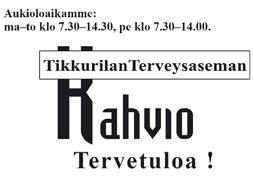 VANIN antaa Laurea-ammattikorkeakoulun opiskelijoille mahdollisuuksia suorittaa käytännön harjoitustöitä ja tehdä tutkimuksia sosiaalialaa koskettavista vammaisten asioista.