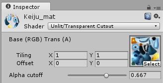25 4.2 Materiaalin luonti Materiaalin voi luoda valitsemalla valikosta Assets > Create > Material. Tämä luo Projectikkunaan uuden materiaalin, jossa on alkuun Unityn standard-shader.