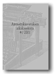 4nroa (03) kpl kpl kpl kpl kpl Ammattikasvatuksen aikakauskirja.