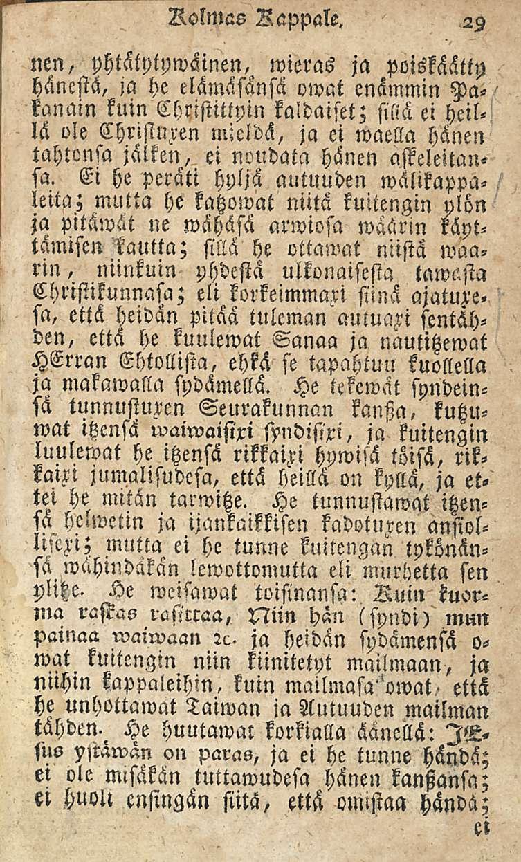Rolmas Kappale.