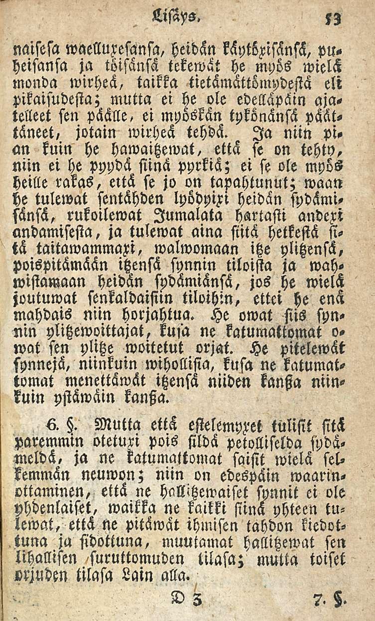 Lisäys.