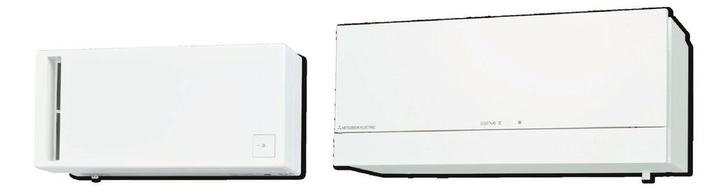 Mitsubishi Electric Lossnay mini-ilmanvaihtolaite Ilmanvaihto kuntoon edullisesti Mitsubishi Electricin Lossnay