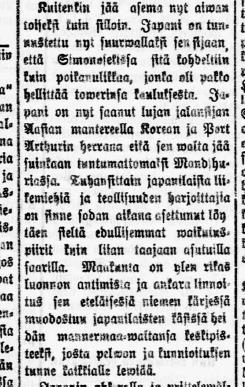 Laatu Digin aineistojen skannaus on aloitettu 2000-luvun alkuvuosina OCR-ohjelmistojen laatu ei vielä paras mahdollinen