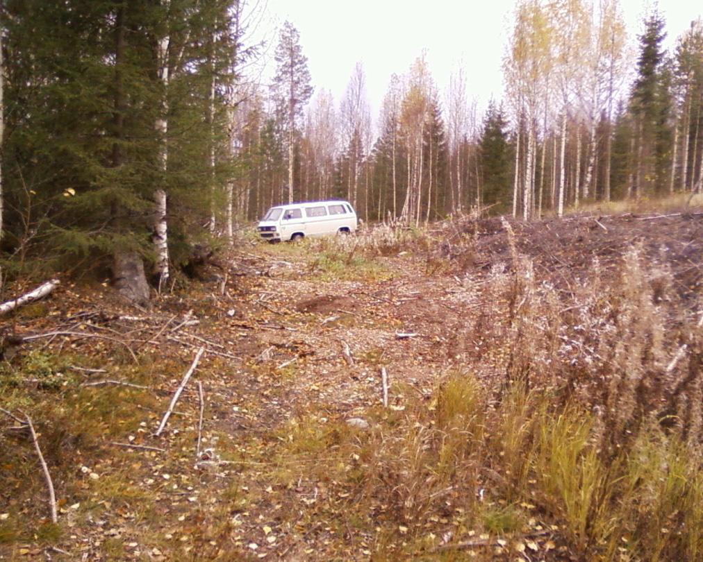 ALKUSANAT Pohjois-Karjalan ammattikorkeakoulun ympäristöteknologian koulutusohjelman opiskelijat Tiina Kautonen, Katja Korhonen, Tuomas Korhonen, Laura Koskela, Marika Limatius, Kimmo Miettinen,