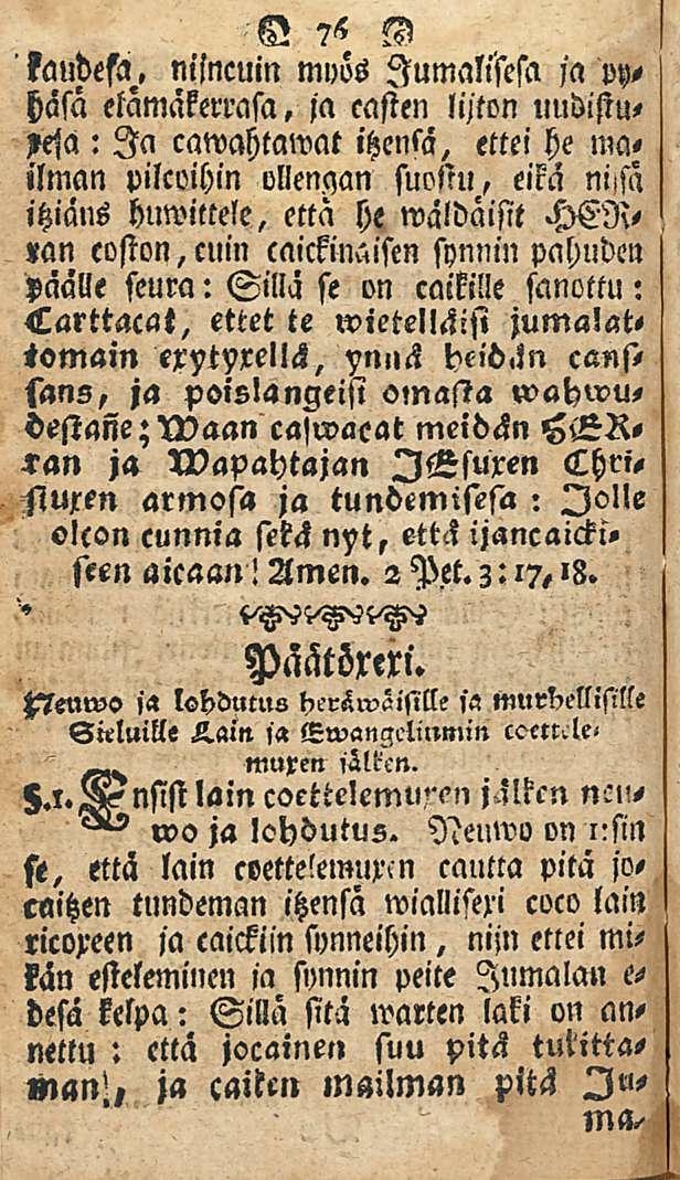 Q tz faudesa. nilncuin myös lumallsesa ja vy, hasä elamäkerrasa, ja casten lijton uudistu, Pesä: Ia cawahtawat itzenlä, ettei he ma, ilman pilcoihin ollenqan suostu, eikä n>!