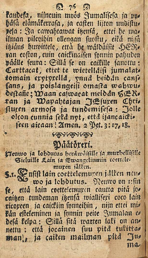 Q tz faudesa. nilncuin myös lumallsesa ja vy, hasä elamäkerrasa, ja casten lijton uudistu, Pesä: Ia cawahtawat itzenlä, ettei he ma, ilman pilcoihin ollenqan suostu, eikä n>!