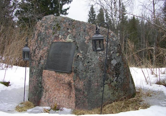KARTTILAN VELJESTEN MUISTOKIVI Kuva: Tapani Korhonen Muistokivi on Vaskivedellä Karttilan talon pihapiirissä. Kuparilaatassa on seuraava teksti: "Karttila.