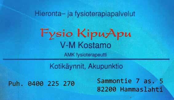 Pyhäselän Lähdekorvessa entisellä kaivosalueella sijaitseva rata on kanta-joensuun lähin ampumarata, josta on matkaa keskustaan 24 kilometriä. Joensuun alueella riittää metsästys- ja kilpa-ampujia.