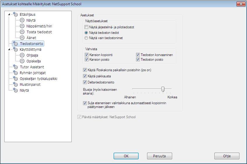 Opastajan tiedostonsiirtoasetukset Voit määrittää NetSupport Schoolin tiedostonsiirtoasetukset. Valitse hallintaikkunan avattavasta valikosta (Näytä}{Nykyiset asetukset Tiedostonsiirto}.
