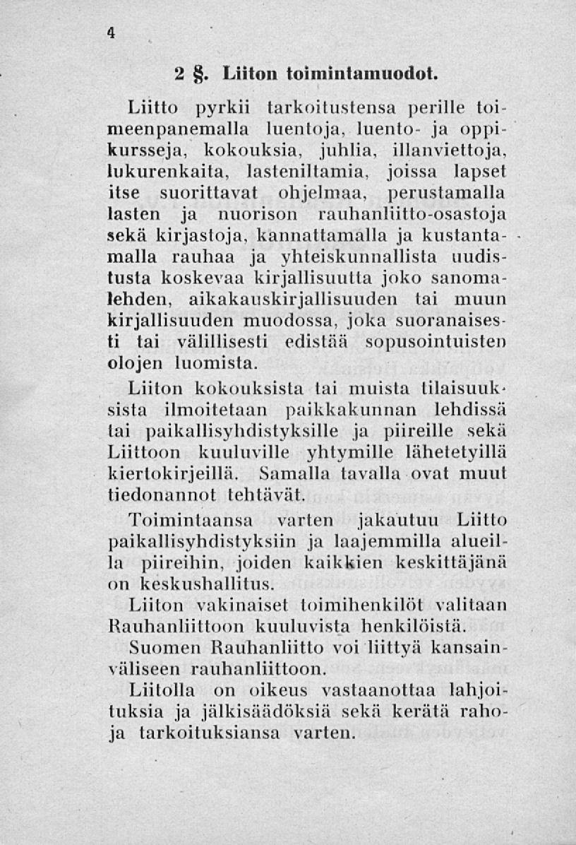 2. Liiton toimintamuodot.