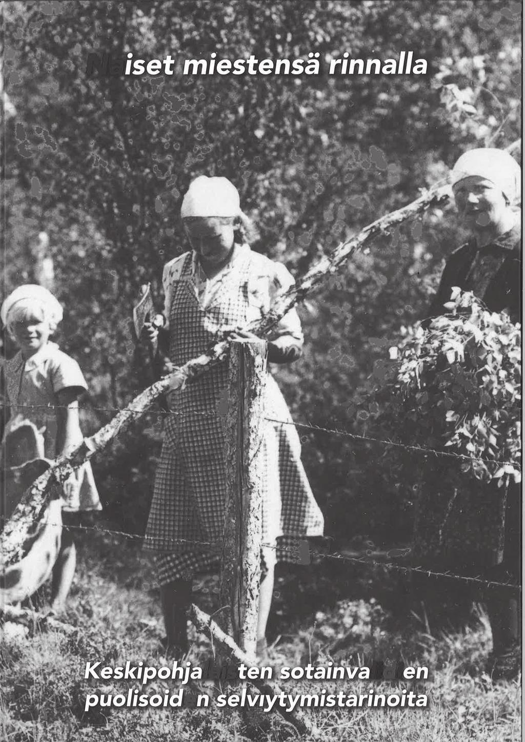 Ohjaa Marjatta Kettula, 28 syksy ja yli 75-vuotiaat 21. Ilmoittautuminen paikanpäällä. Iäkkäiden ohjattu kuntosali alkaa Vapaa-ajantalolla keskiviikkona 6.9. klo 15.00 ja torstaina 7.9. klo 15.00 ja 16.