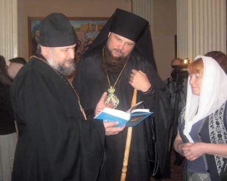Kominkielinen Lastenraamattu, Biblija vistjas, painettiin viime vuoden joulukuussa. Kirjan virallinen käyttöönottojuhla pidettiin Komin pääkaupungissa Syktyvkarissa 21.3.