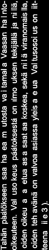 UUDELY/1 159/07.