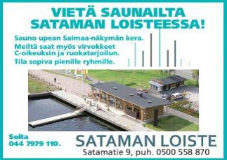 Väyläkuvaus Vallin päällä kulkeva väylä. Kori sijaitsee 6 x 12 metrisen vallin päällä.