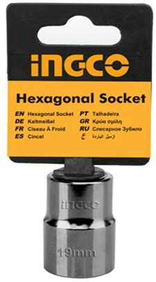 INGCO HYLSYT 1/2 # CrVa 50BV30 Terästä (6/36) # Tumma Nikkeli viimeistely # IP -kortilla 714232 8 mm a 1,98 HHAST12081 EAN 6 9 2 8 0 7 3 7 1 4 2 3 2