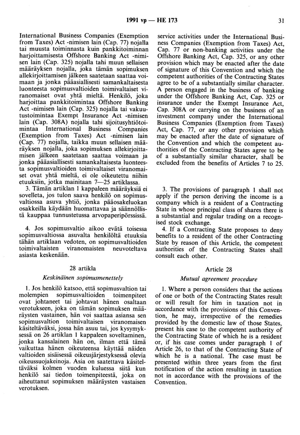 1991 vp- HE 173 31 International Business Companies (Exemption from Taxes) Act -nimisen lain (Cap.