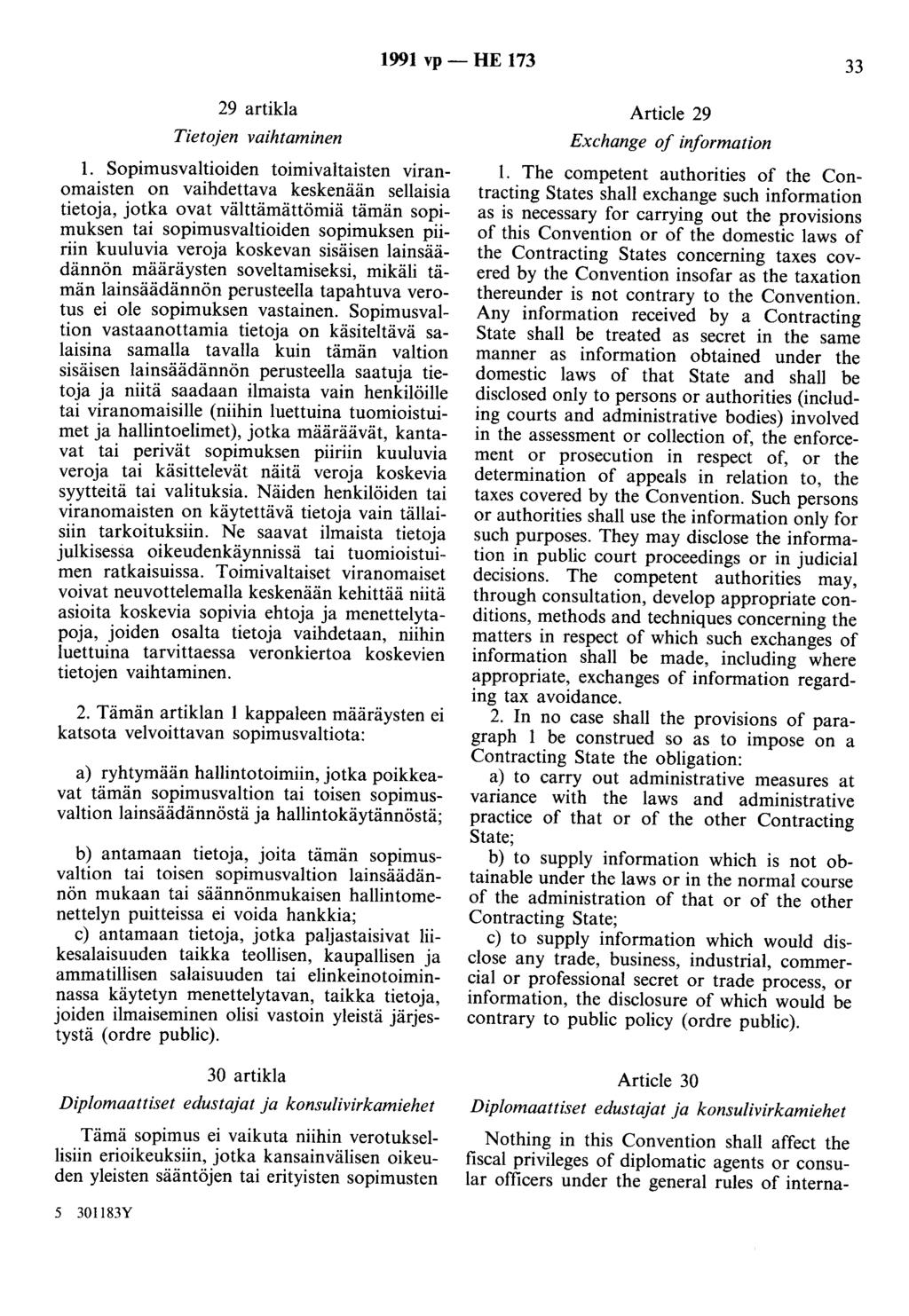 1991 vp- HE 173 33 29 artikla Tietojen vaihtaminen 1.
