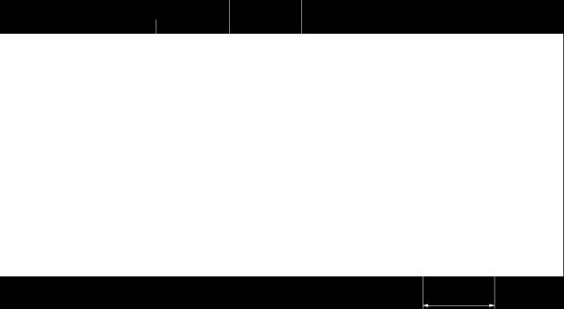 Place the sensor to the ceiling, over the heater, as shown in the figures 5 and 6. Do not place the sensors near the air ventilation. The closeness of the air vent cools down the sensor.