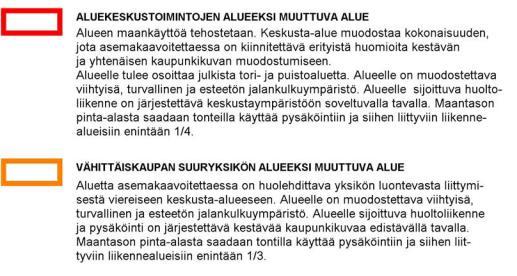 Ote Lielahden osayleiskaavakartasta 2.