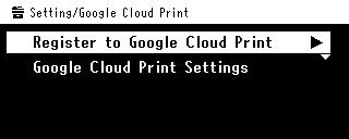 5 Rekisteröi Oki Data-laite Google Cloud Print-palveluun. Valitse [Asetukset (Setting)]-[Google Cloud Print-palvelu (Google Cloud Print)]- [Rekist.