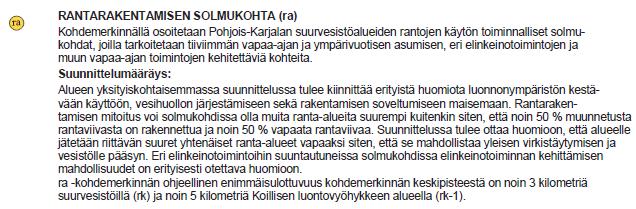 Huhuksen kylän alueelle on osoitettu kohdemerkinnällä ra rantarakentamisen solmukohta. Rekilampi sijaitsee noin 1,5 kilometrin päässä merkinnästä.