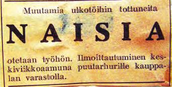 Myös pienemmät palovakuutusmaksut vesilaitoksen perustamisen jälkeen olivat houkuttimena. Toki syitä oli muitakin, kuten hyvän talousveden tarve. Sotavuosinakin rakennettiin viemäriverkostoa.