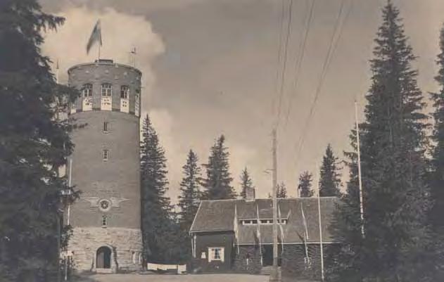 Torni oli puurakenteinen ja sen korkeus oli noin 16 metriä. Samalla rakennettiin pieni vahtitupa, jota laajennettiin kahdella kamarilla matkailijoita varten vuonna 1889.