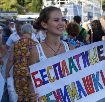 Sen taloin seinil oli kirjutettu Aleksandr Puškinan sanat Ja pam atnik sebe vozdvig nerukotvornii, k nemu ne zarast ot narodnaja tropa.