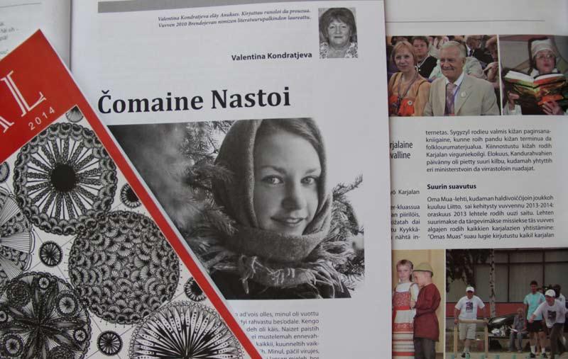 »»literatuuru dä lugie da ajatella «Oma Mua» 13. elokuuta 2014 7 uotetah huondekses kaikekse päiviä räkkie siädy, gu vois suaha heinät da potkata peldoruavot, a ehtäl vihmua gu agoloin valeltavakse.