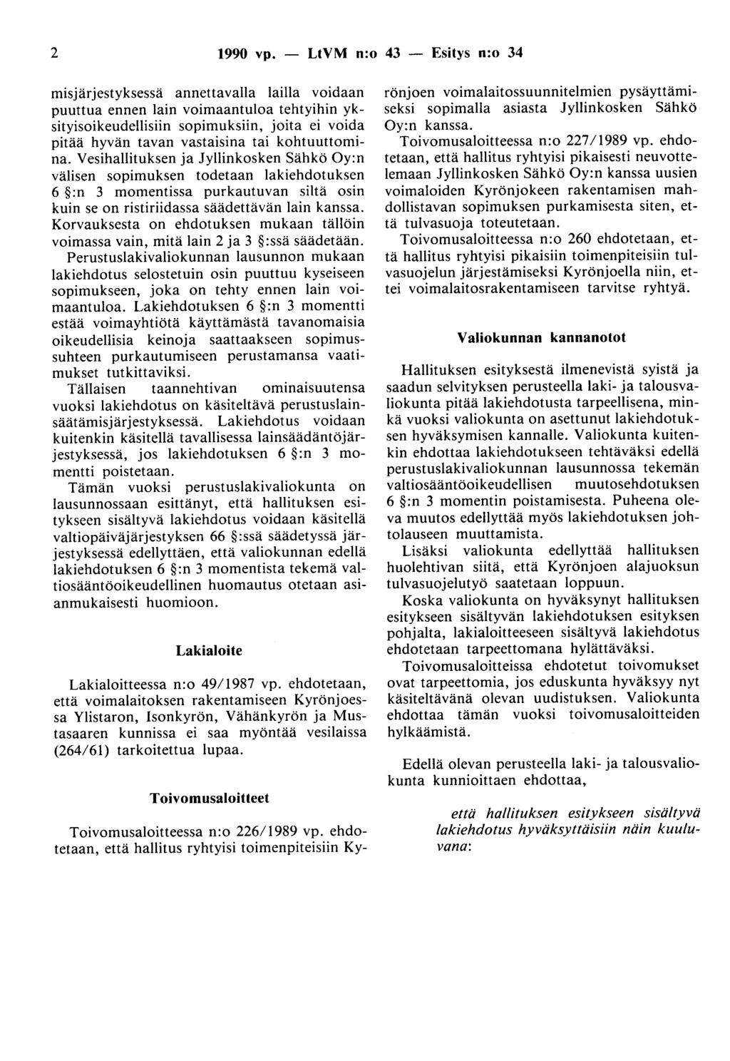 2 1990 vp.